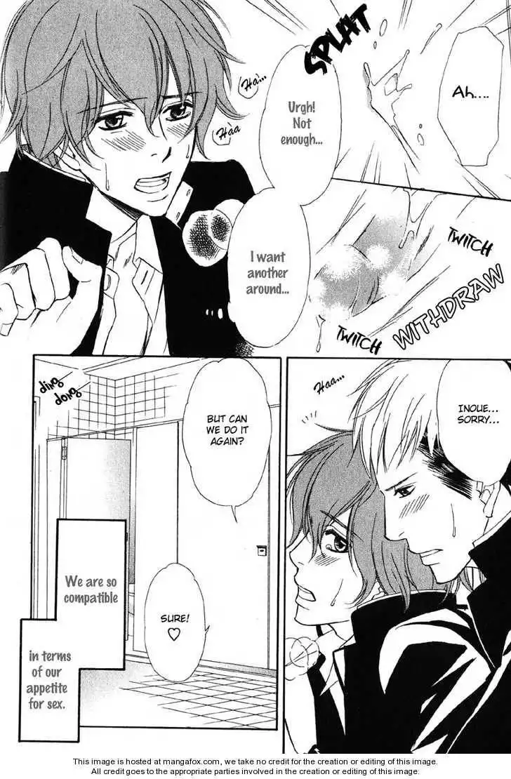 Kedamono Nanbiki? Chapter 3 20